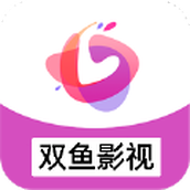 双鱼影视仓app