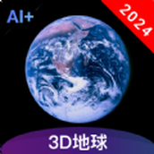 哈比3D全景地图高清版