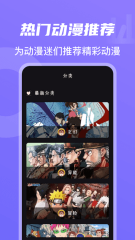 萌妹仓库app