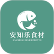 安知乐食材app